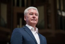 Власти Москвы объявили всеобщий режим самоизоляции