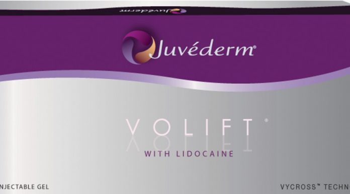 Ювидерм Волбелла под глаза и губы: действие, преимущества