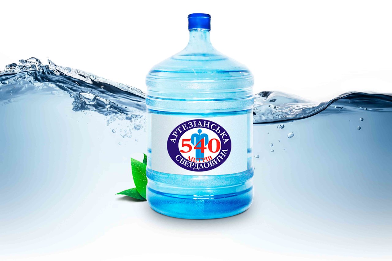 Воды здоровья заказать воду. Бутилированная вода. Реклама бутилированной воды. Артезианская бутилированная вода. Чистая вода бутилированная.