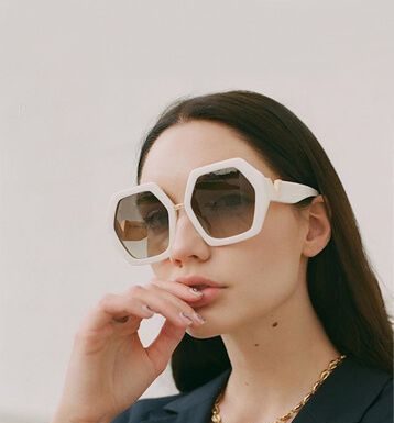 Где приобрести брендовые очки?