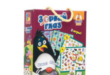 Игрушки для развития моторики и когнитивных навыков от Я РАСТУ ТОЙЗ