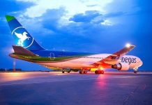 Что такое чартерные авиалинии?